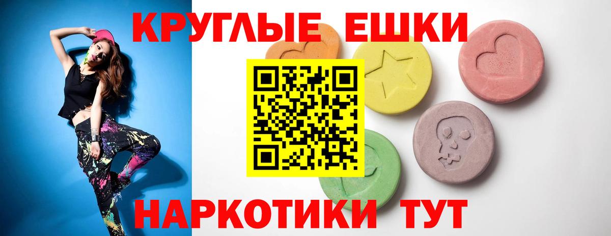 Ecstasy бентли  Экстази DUBAI  Юрга  ЭКСТАЗИ  Вход с VPN 