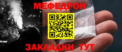 СК Краснознаменск