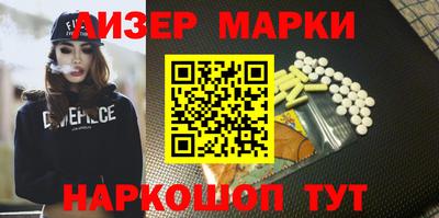 СК Краснознаменск
