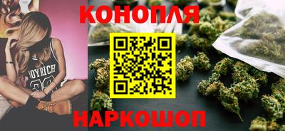 меф Краснокаменск