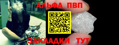 СК Краснознаменск