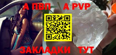СК Краснознаменск