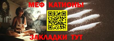 СК Краснознаменск